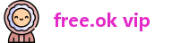 free.ok vip - freeok 官网app - 狼友不迷路